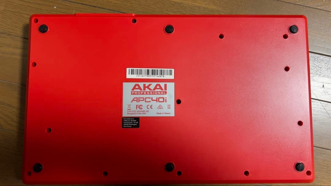 DTM・DAW AKAI APC40 MK-2