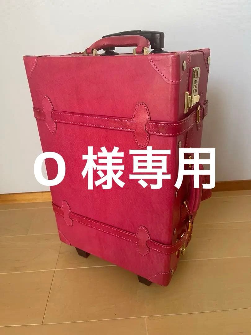スーツケース　ピンク 合成皮革 23L