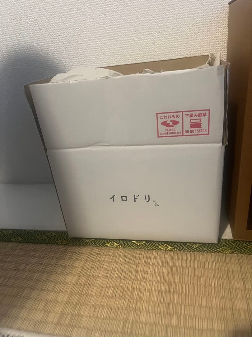 日ノ出化学製作所｜日ノ出ボールポット | 真鍮の取っ手　週末セール