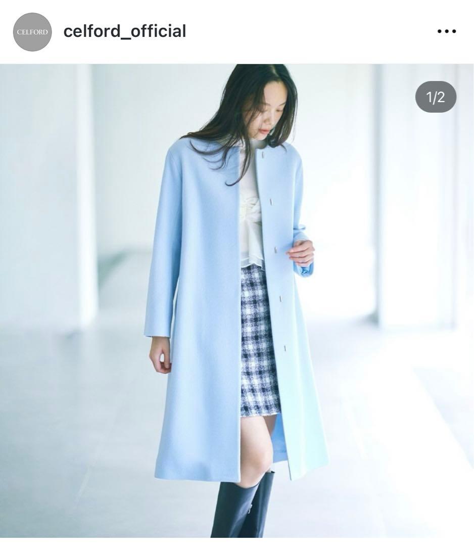 CELFORD ライトブルー チェスターコート 36