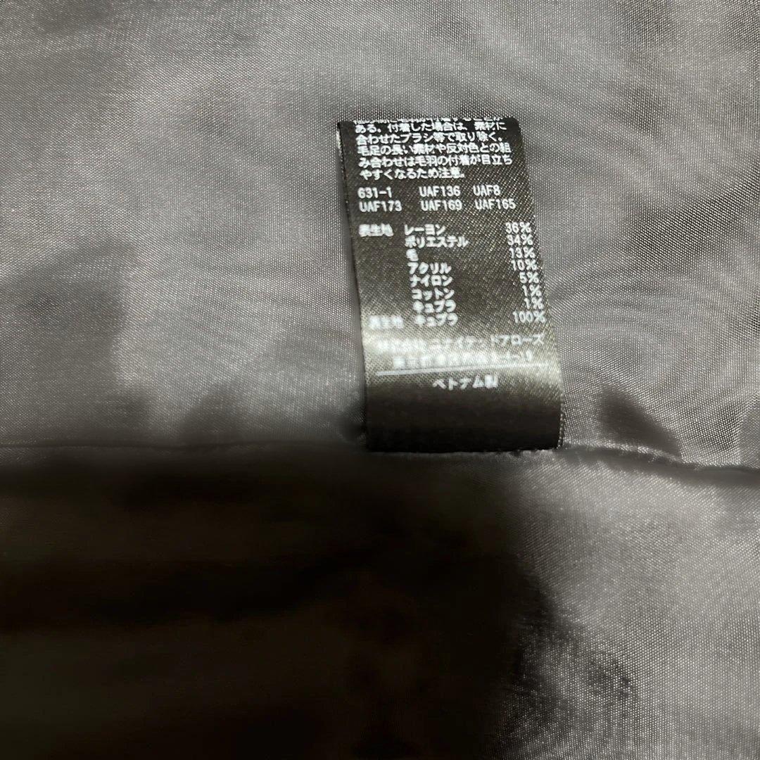 UNITED ARROWS ノーカラージャケット ブラック