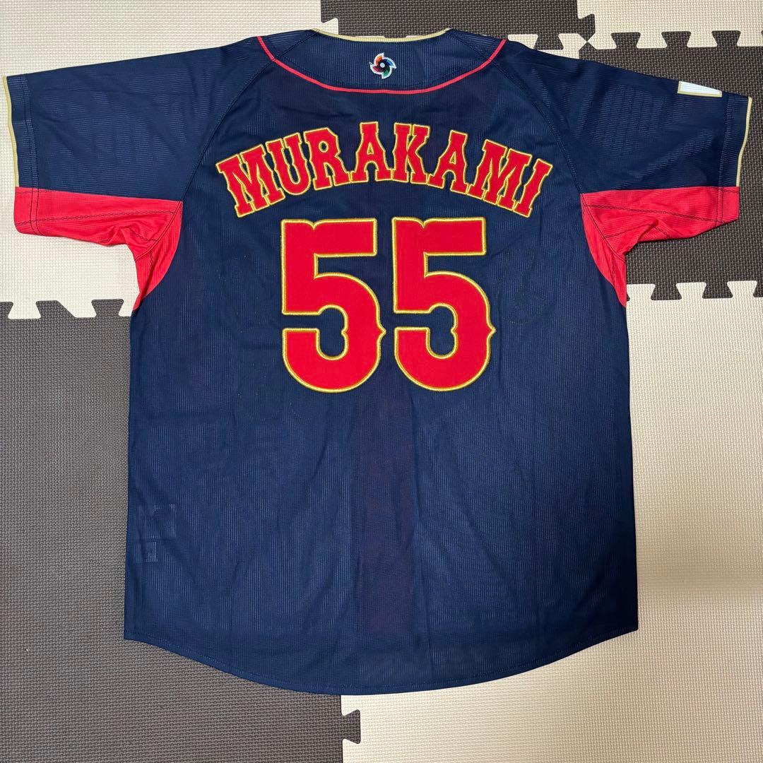 2023 WBC 村上宗隆 レプリカユニフォーム(ビジター)刺繍