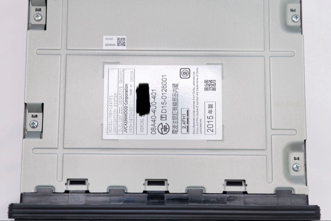 最終セール　HONDA Gathers カーナビ VXM-164VFi