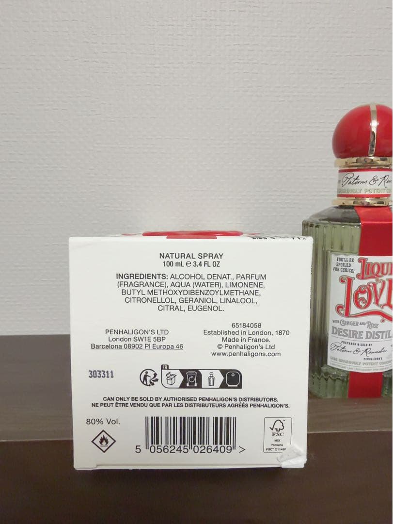 香水(ユニセックス) PENHALIGON'S liquid love 100ml