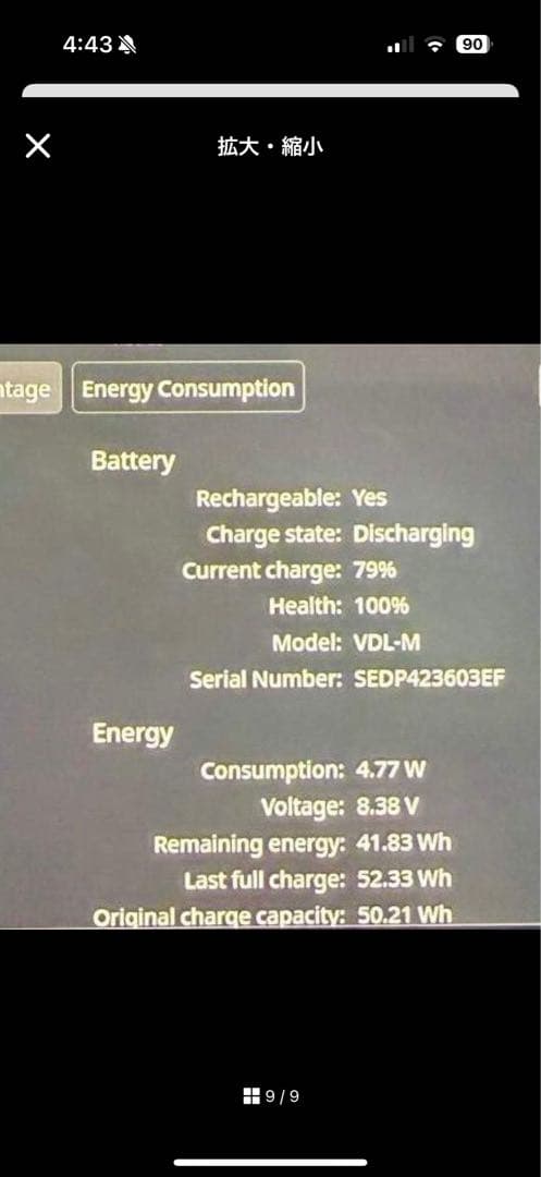 その他 Steam Deck oled 512gb+512gbsd