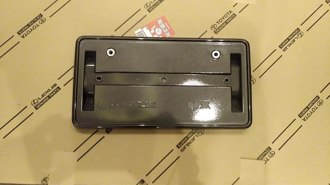 レクサス　NX　前期グリル　 外周メッキモールディング付