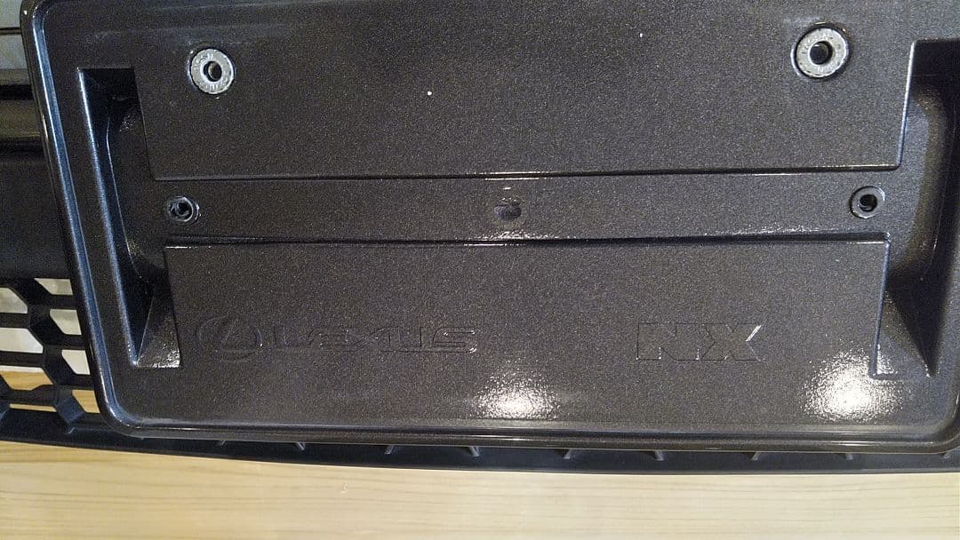 レクサス　NX　前期グリル　 外周メッキモールディング付