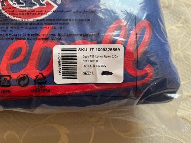 今永選手CUBポストシーズンWC進出ロッカーROOM選手使用フーディL