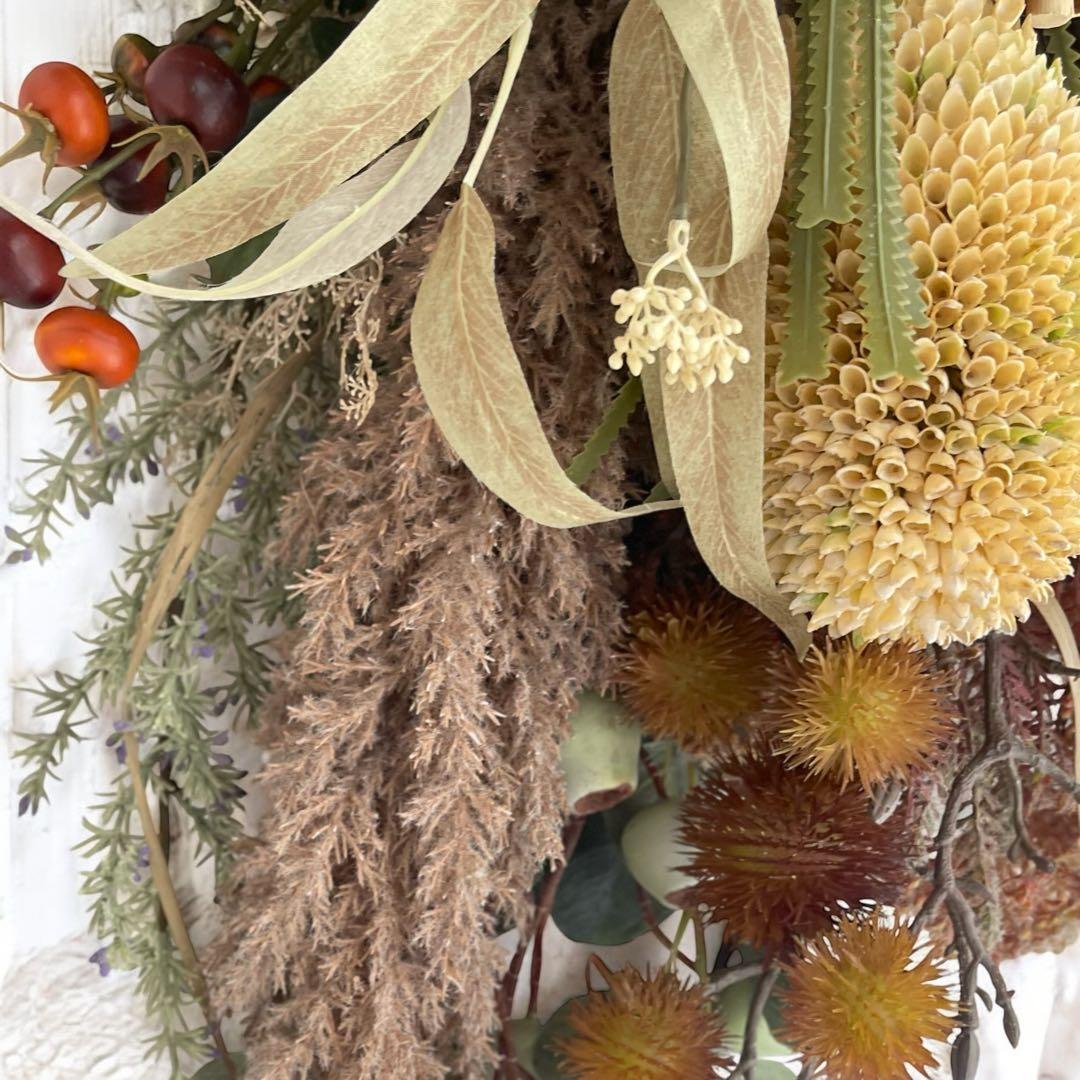 特大サイズのバンクシア＆カウベル付ドライフラワースワッグ アートフラワー 光触媒