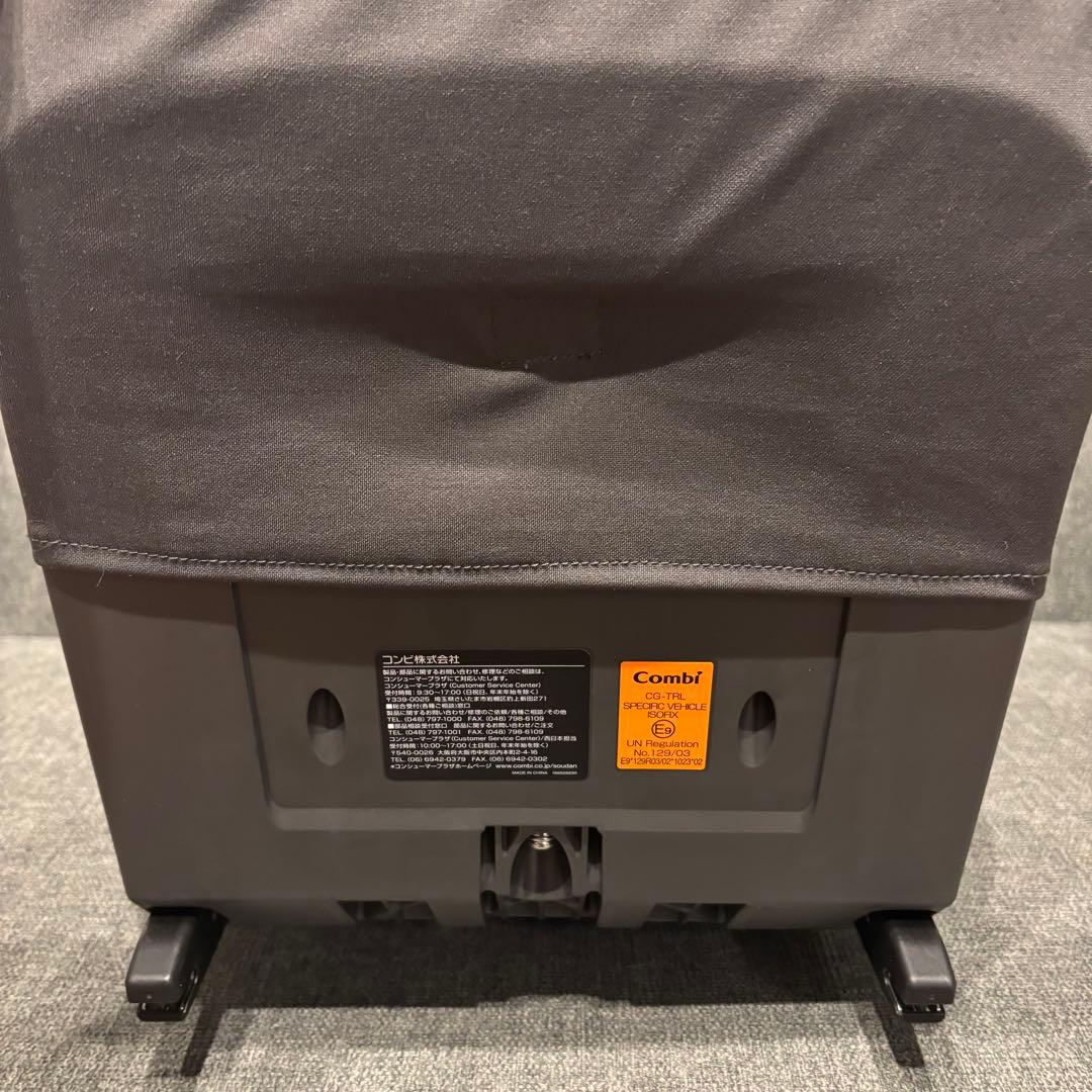 コンビ THE S のせかえベース 乗せ替え用 セカンドカーに ザエス