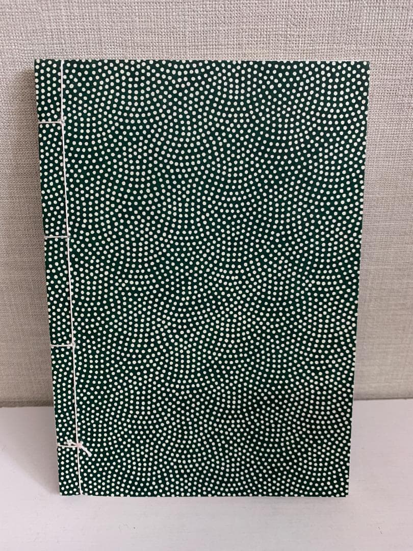 90 【限定55部】堕靡泥の星 和本 佐藤まさあき