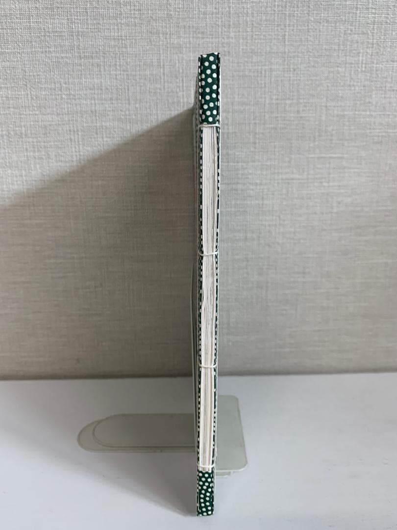 90 【限定55部】堕靡泥の星 和本 佐藤まさあき