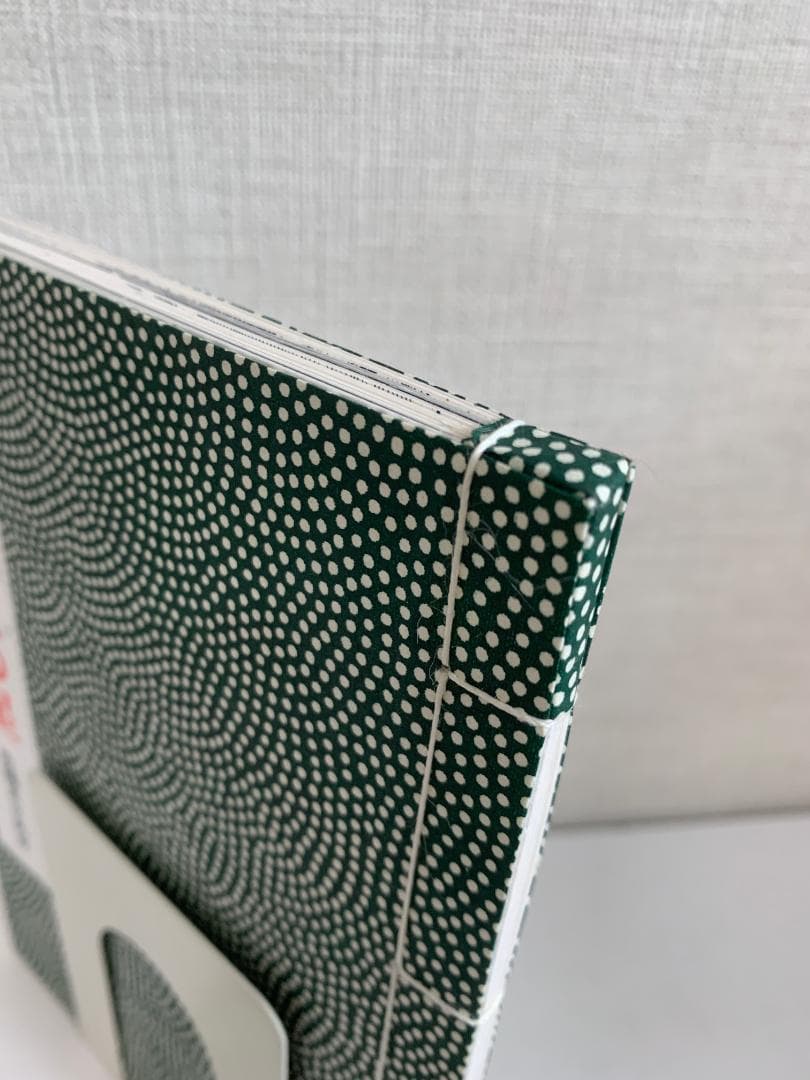 90 【限定55部】堕靡泥の星 和本 佐藤まさあき