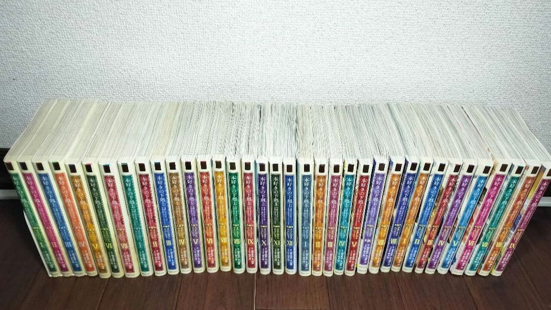 本好きの下剋上 第一部～第四部　漫画36冊セット