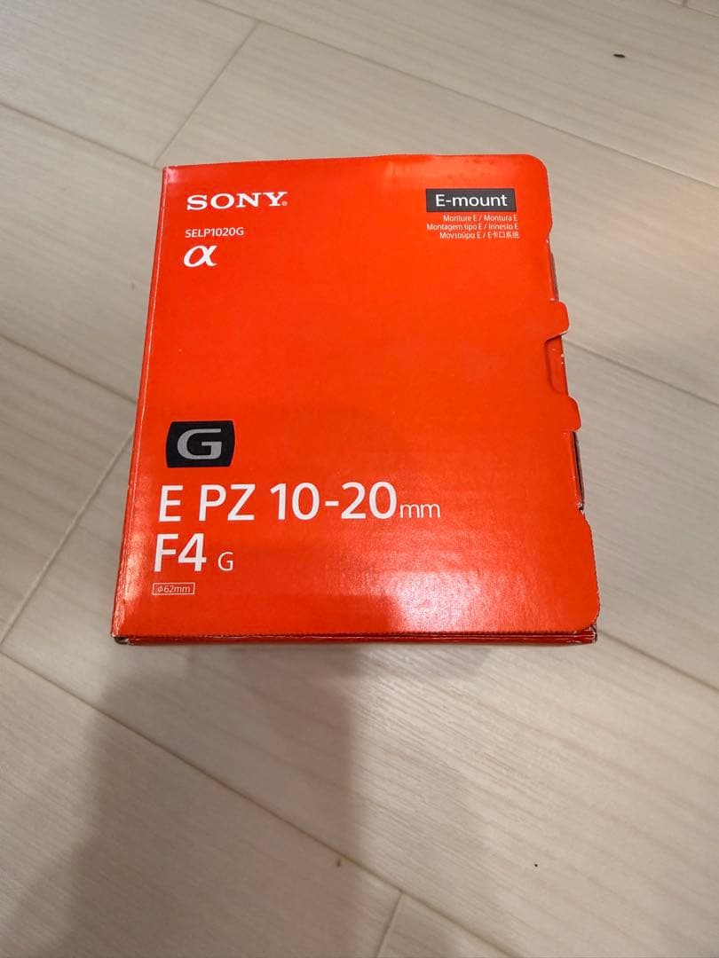 SONY E PZ 10-20mm F4 G ズームレンズ