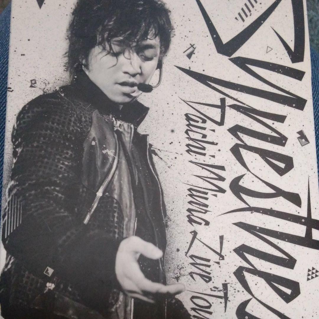 三浦大知/DAICHI MIURA LIVE TOUR 2011～Synest…