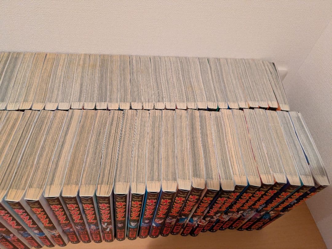 キングダム ㉔　全巻セット　1〜76巻＋関連本１冊