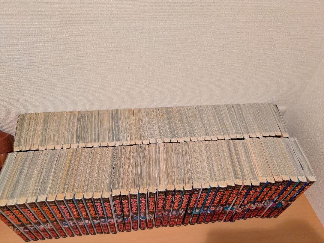 キングダム ㉔　全巻セット　1〜76巻＋関連本１冊