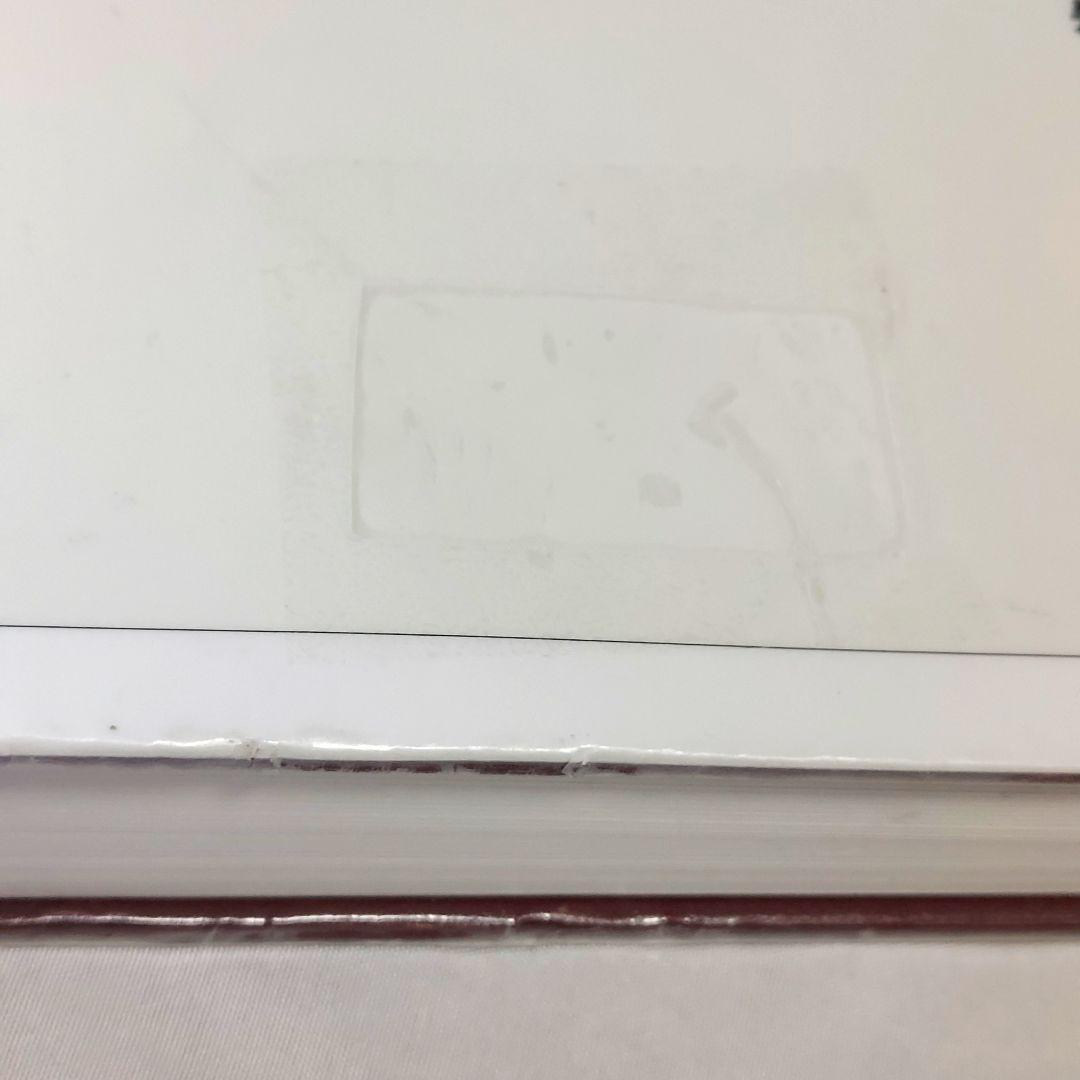 【希少！　初版！　美品！】　​花卉園芸大百科 16　観葉植物　サボテン　多肉植物