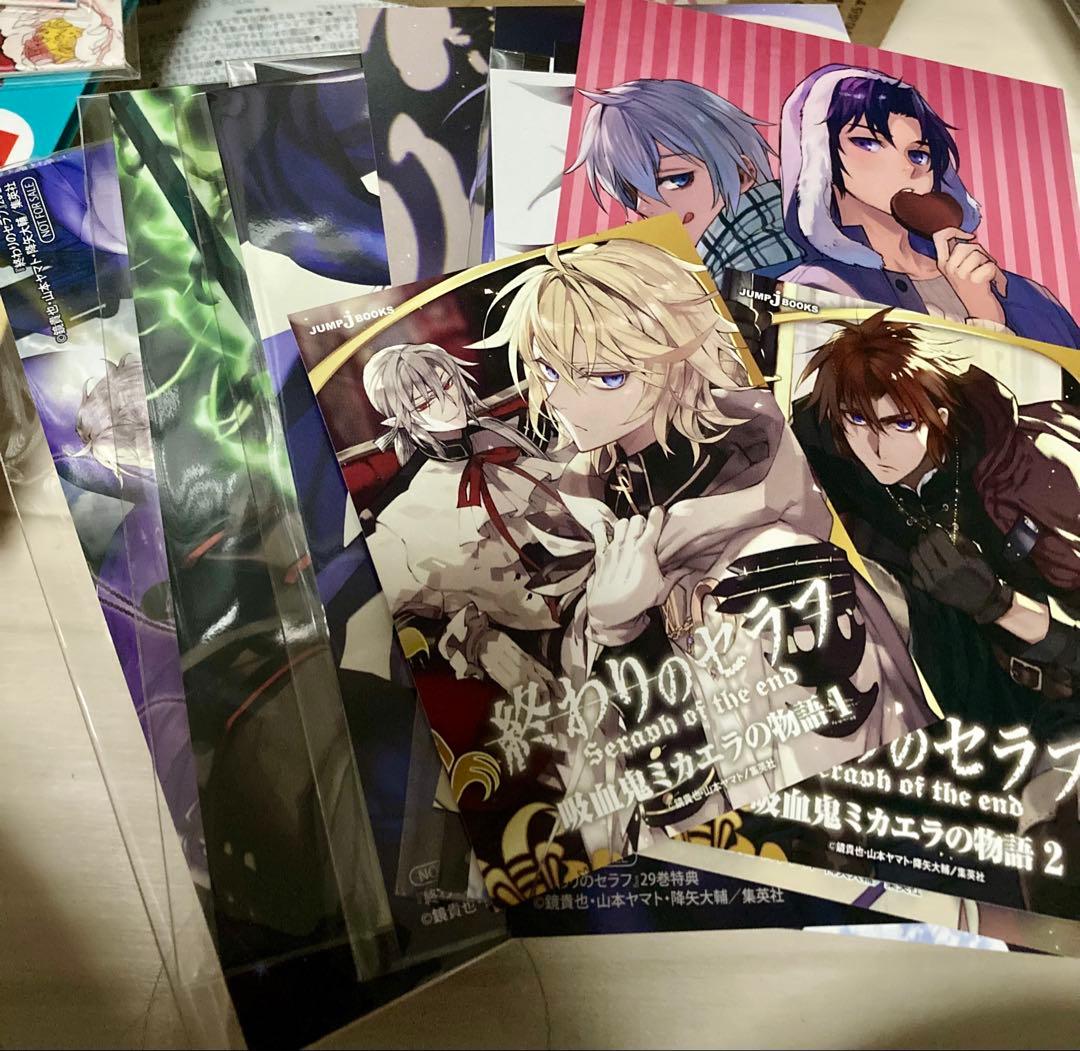 終わりのセラフ 1-31巻等 セット 初版 特典あり 帯付き