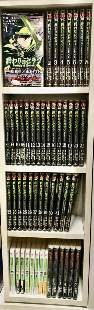 終わりのセラフ 1-31巻等 セット 初版 特典あり 帯付き