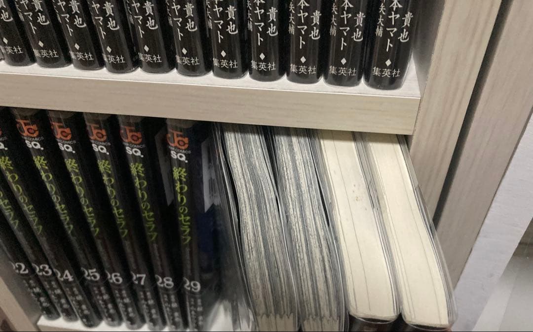 終わりのセラフ 1-31巻等 セット 初版 特典あり 帯付き