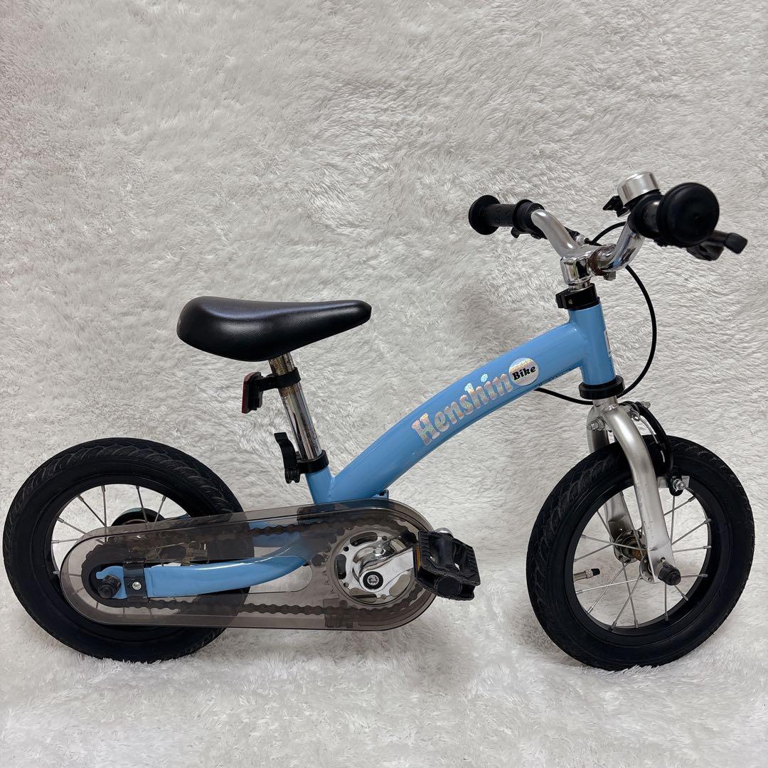 状態良好　Henshin Bike へんしんバイク 12インチ 水色　付属品多数