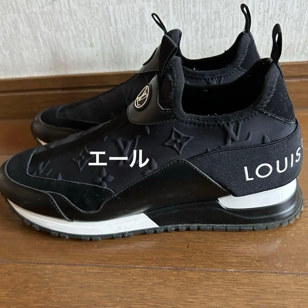 LOUIS VUITTON 日本限定　　36.5