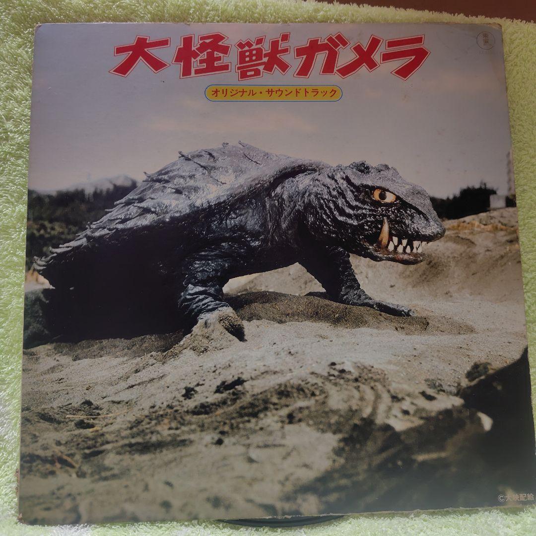 レコード　まとめ売り　3枚以上送料負担　バラ売り可　商品説明よりご確認下さい