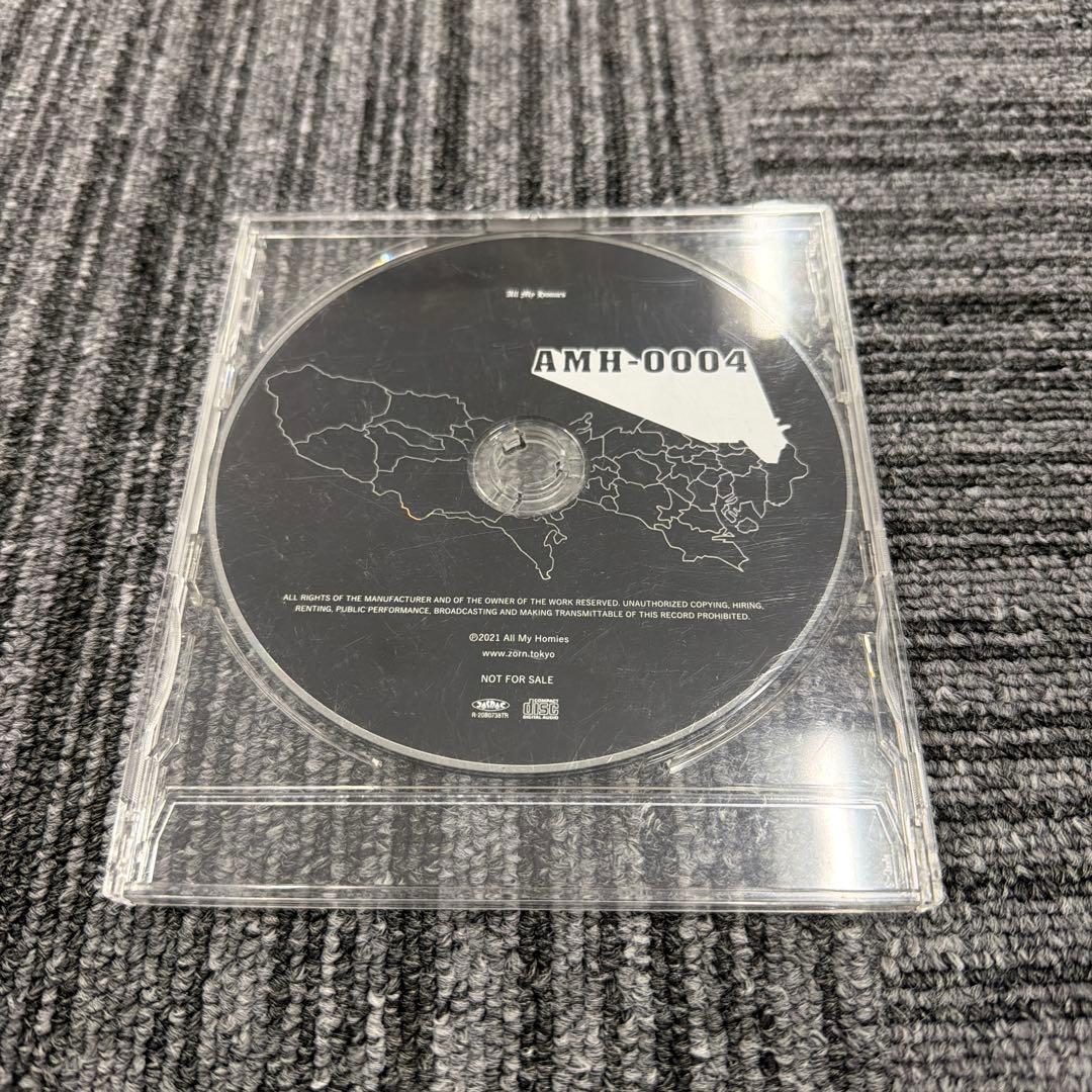 邦楽 OZROSAURUS / AREA AREA (Remix)feat.ZORN