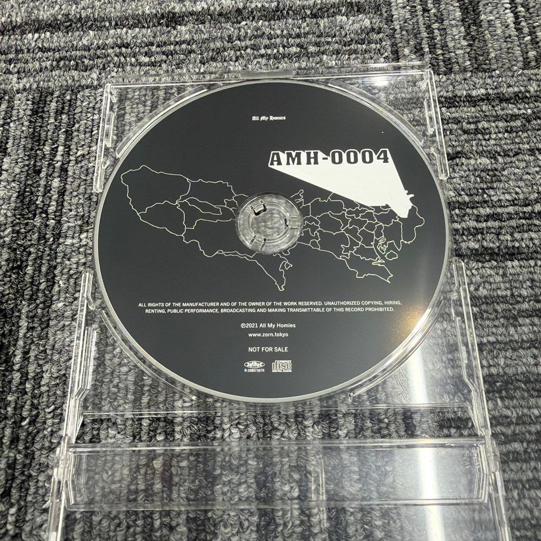 邦楽 OZROSAURUS / AREA AREA (Remix)feat.ZORN