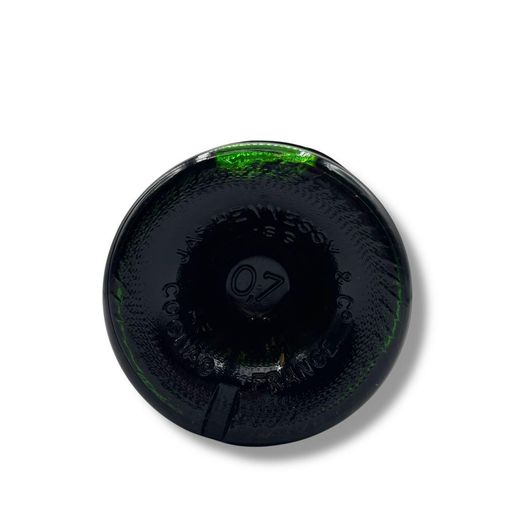 未開栓 HENNESSY COGNAC BARS D'OR 700ml