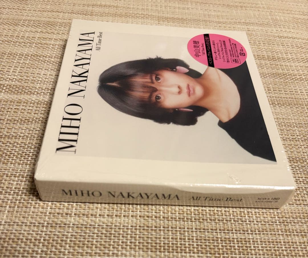 【CD+BD】 中山美穂 MIHO NAKAYAMA All Time Best