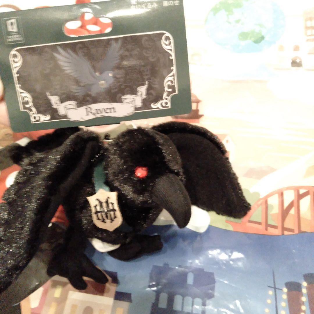 s*1様 ディズニー ホーンテッドマンション バッグチャーム コンプセット＆カラ