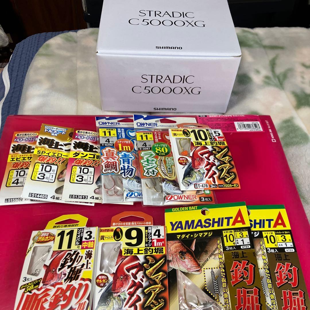 SHIMANO STRADIC C5000XG スピニングリール未使用　自宅保管
