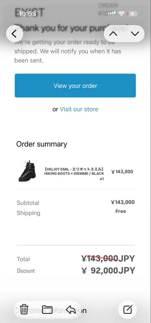 靴 HELIOT EMIL hiking boots