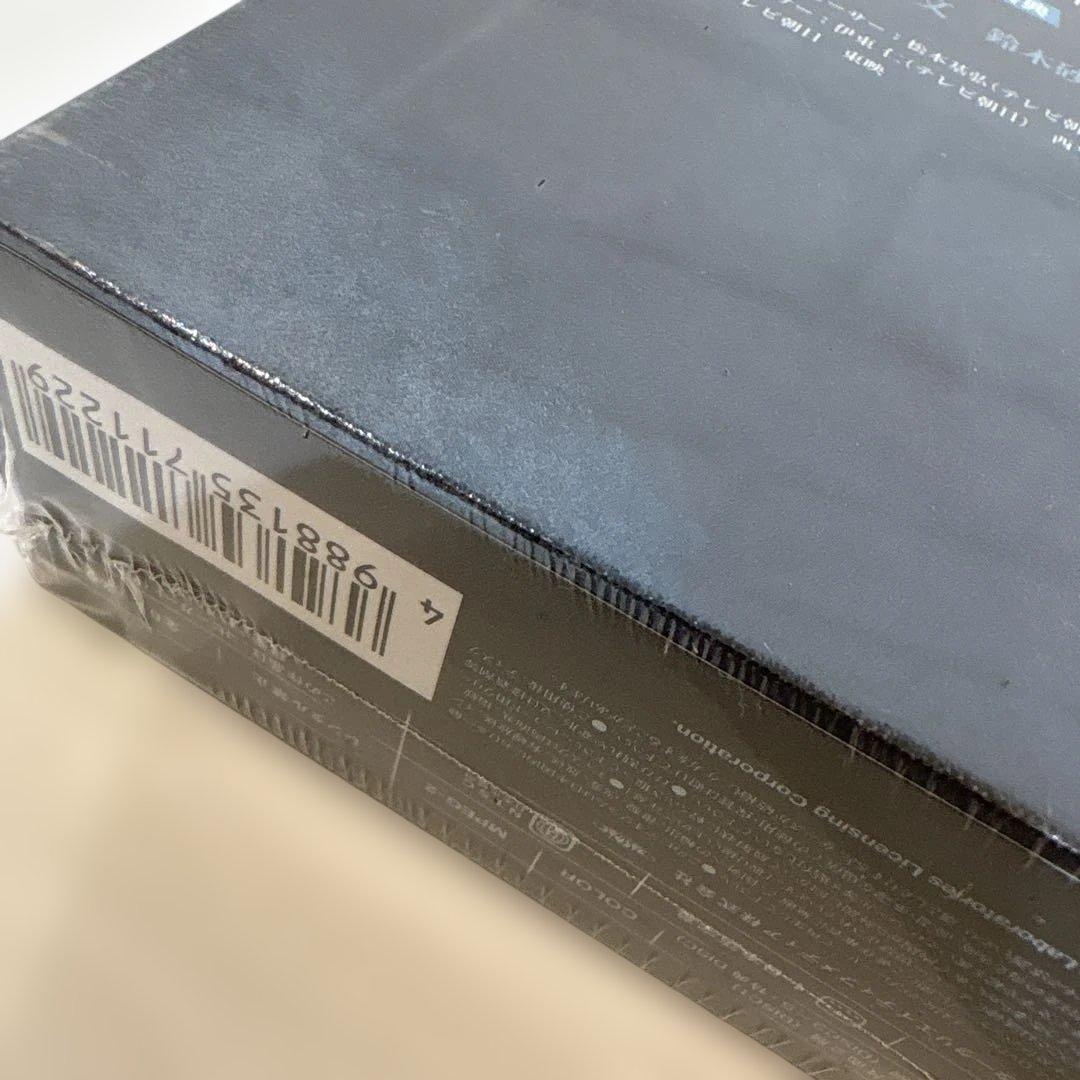 相棒 season6 DVD-BOX 1〈初回限定生産『裏相棒』付仕様・6枚組〉