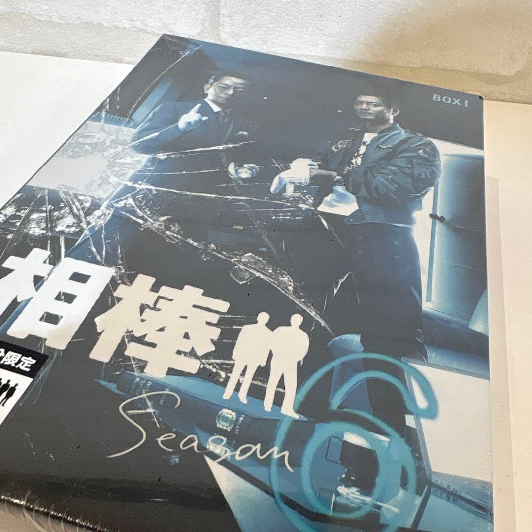 相棒 season6 DVD-BOX 1〈初回限定生産『裏相棒』付仕様・6枚組〉