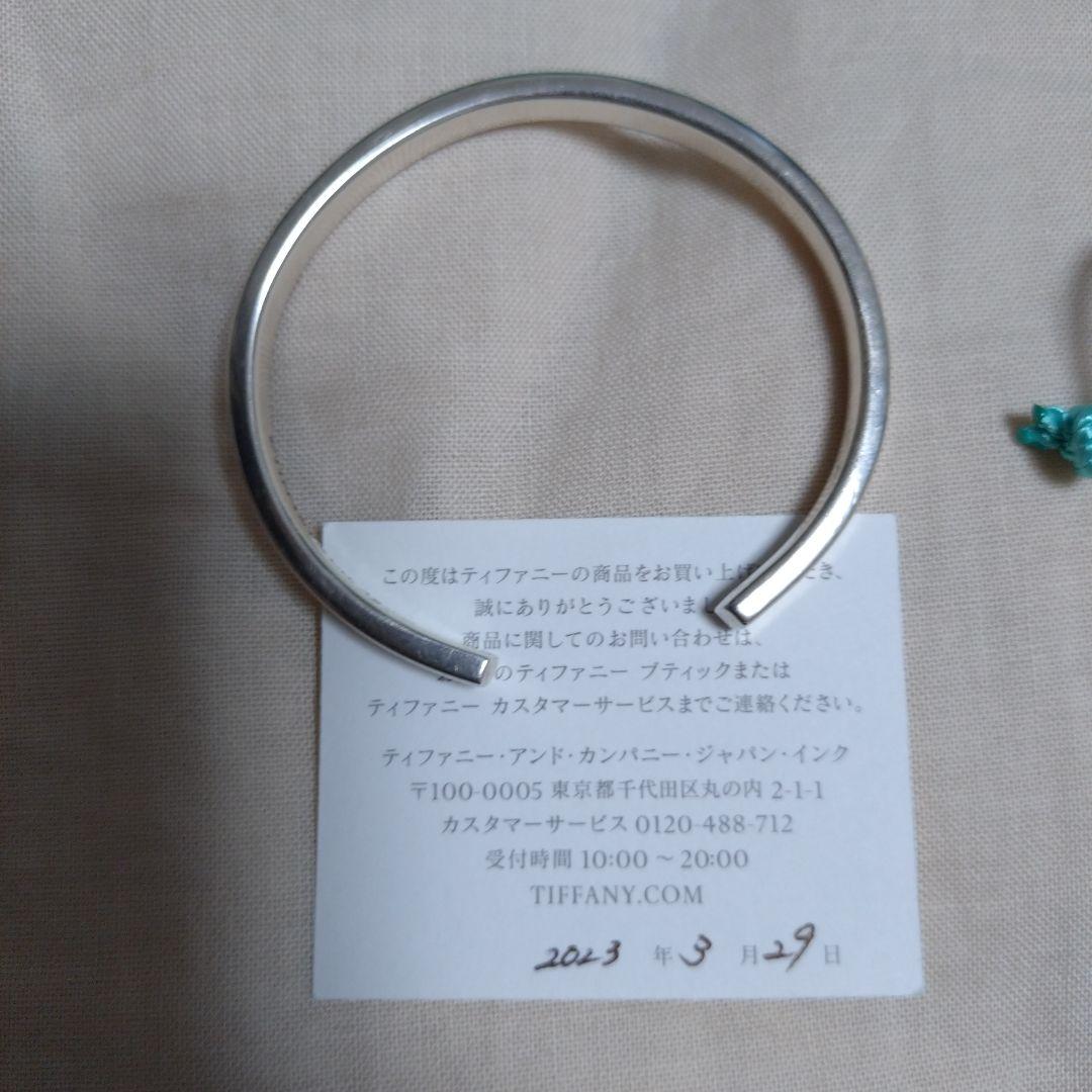 最終大値下げ！美品 ティファニー 1837™ カフ シルバーナローバングル M
