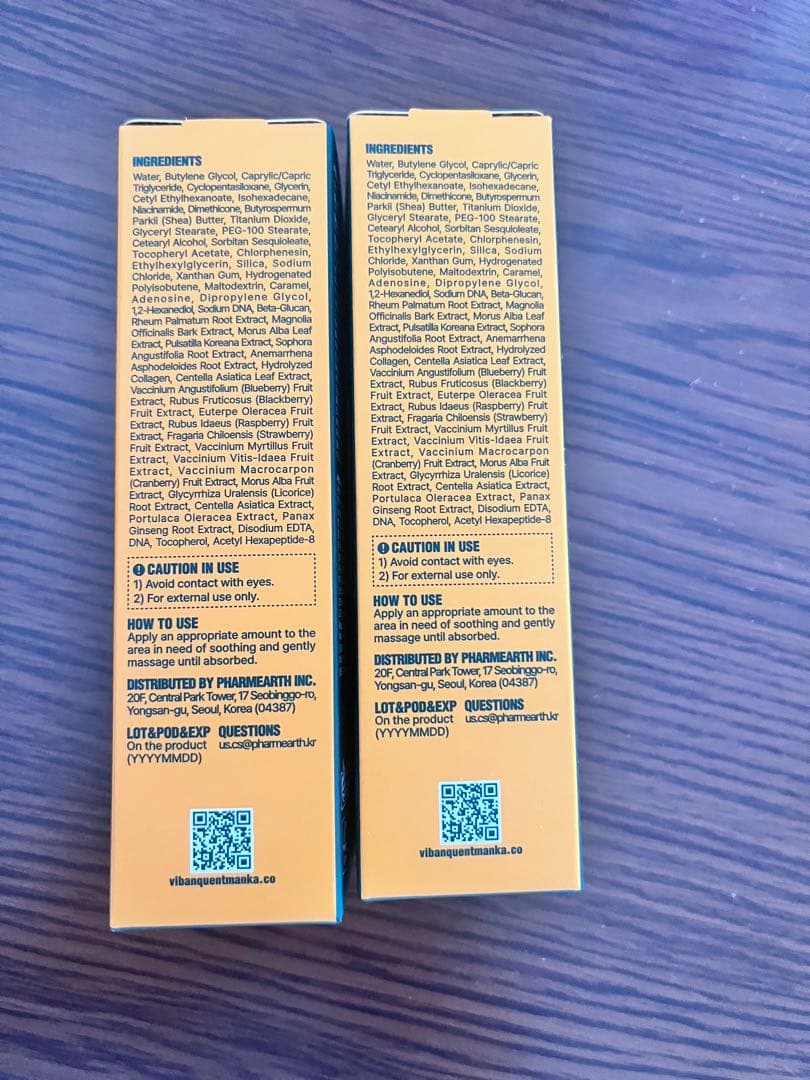 [正規品 ]ビバンクエントマンカ ローション 30ml 2本