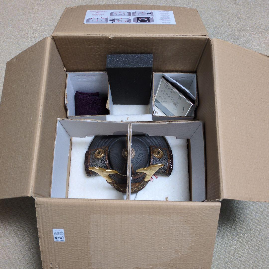 （希少）世界限定制作3500体リヤドロ 兜 五月人形・兜平飾り