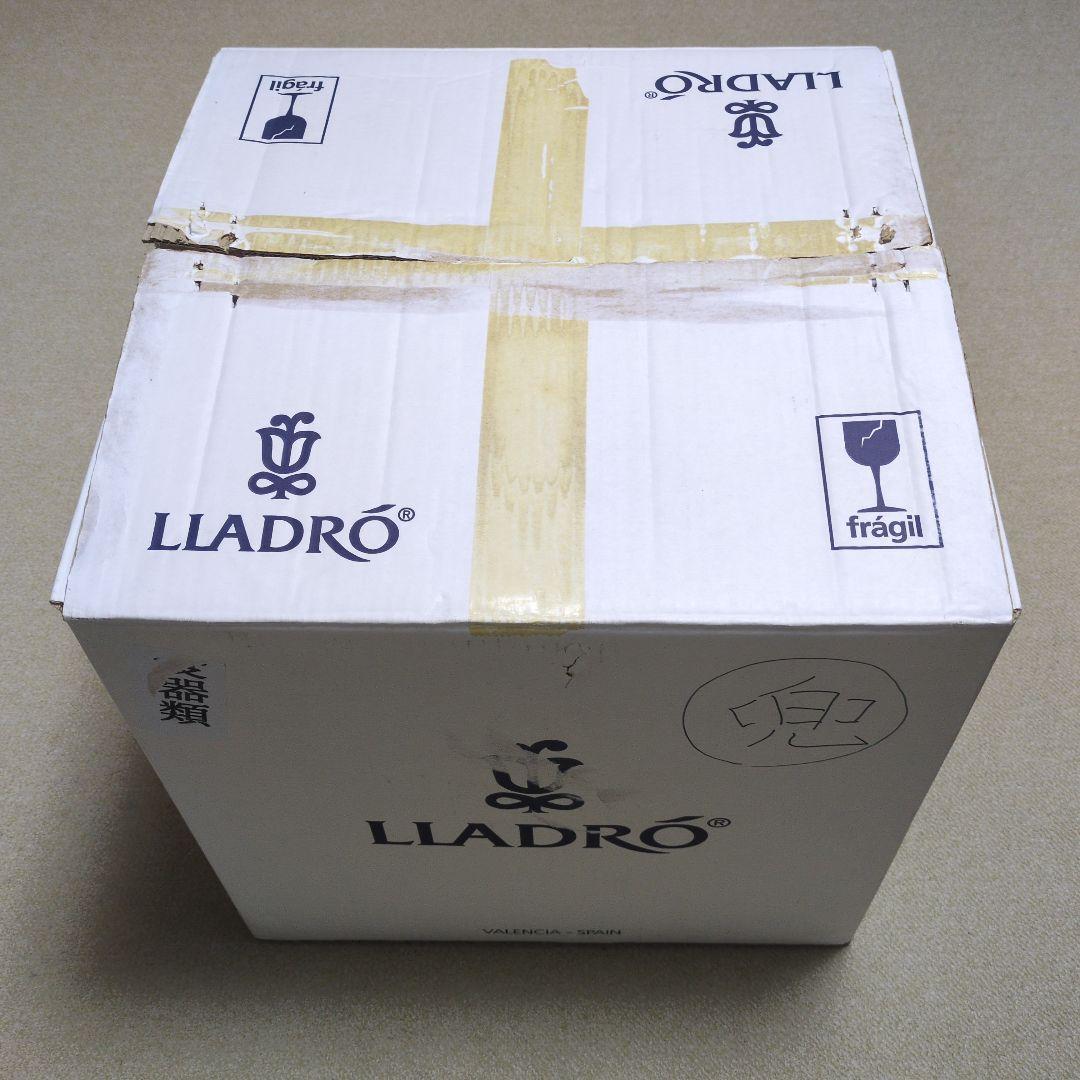 （希少）世界限定制作3500体リヤドロ 兜 五月人形・兜平飾り