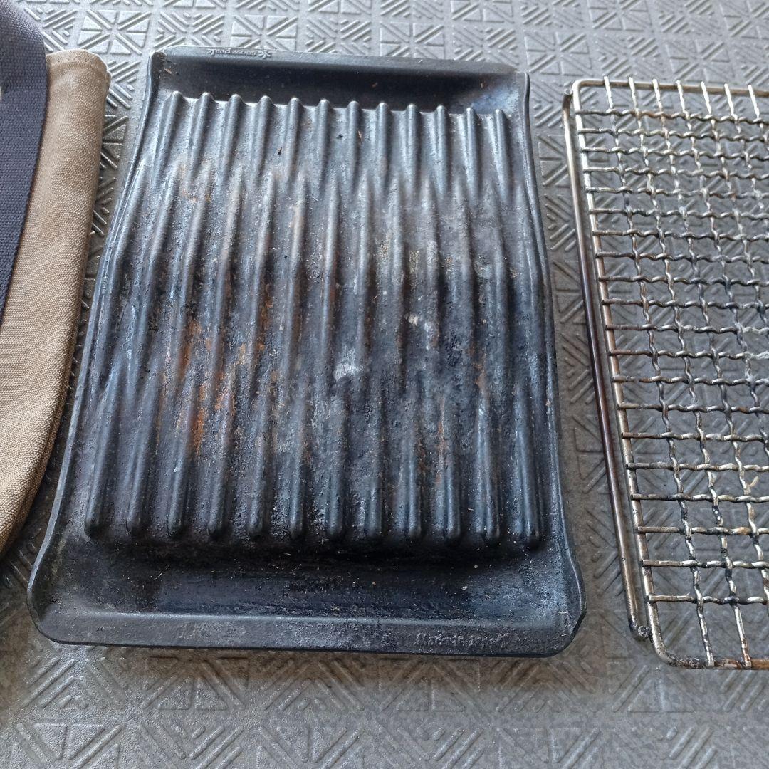 【廃盤】鉄板グリルハーフ/焼アミステンレスハーフ