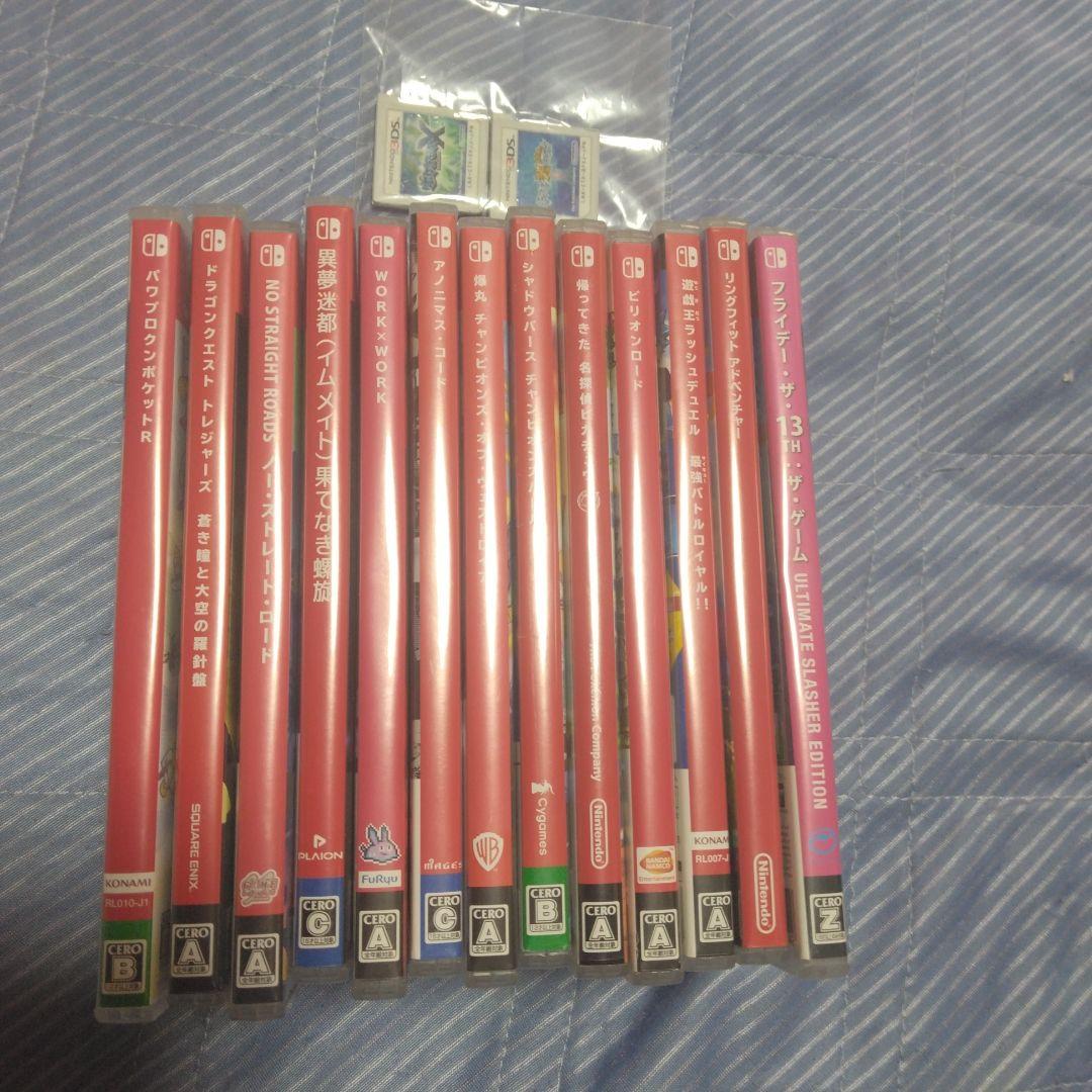 switch、３ＤＳソフトまとめ売り