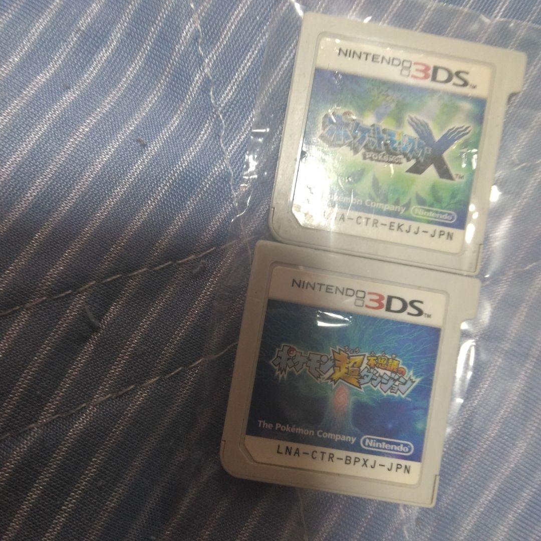 switch、３ＤＳソフトまとめ売り