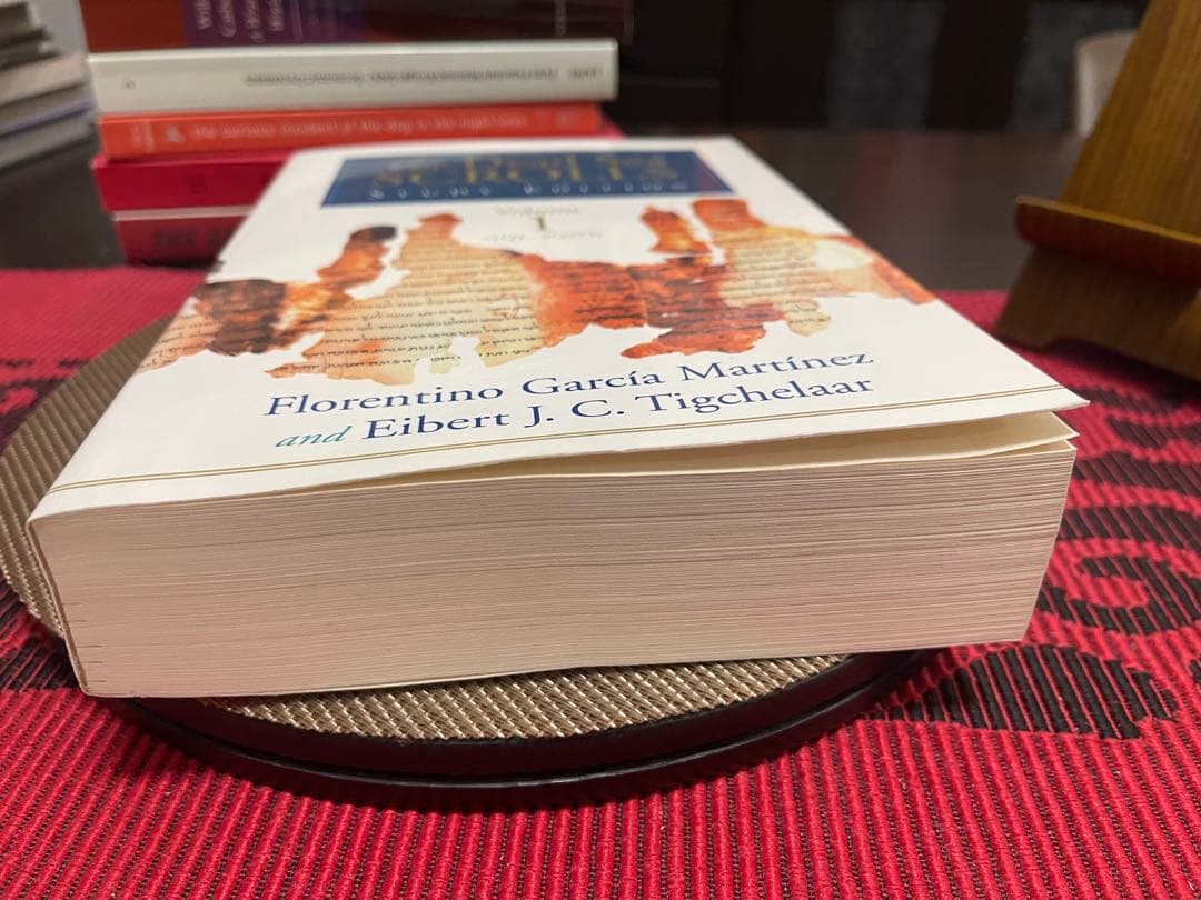 洋書 The Dead Sea Scrolls Study Edition