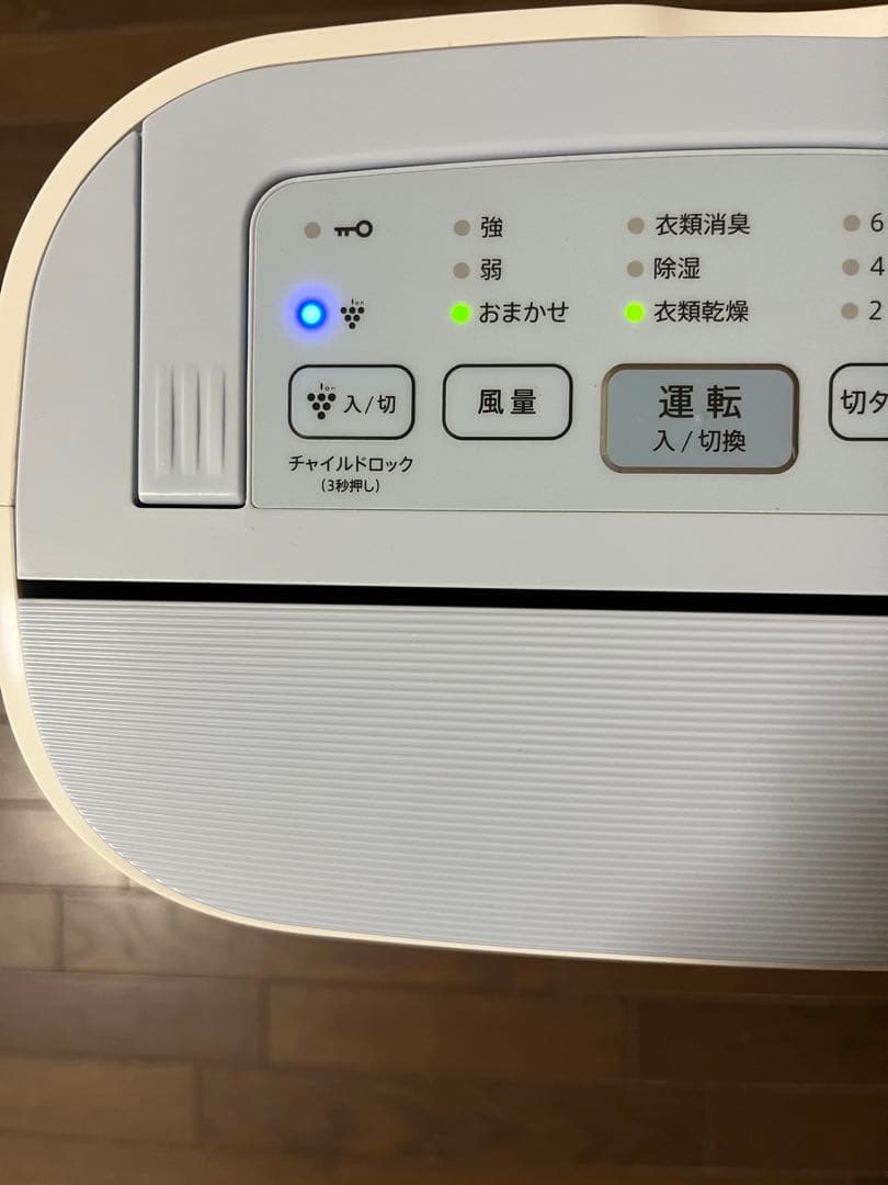 SHARP 衣類乾燥 除湿機 CV-H71-W 2019年製