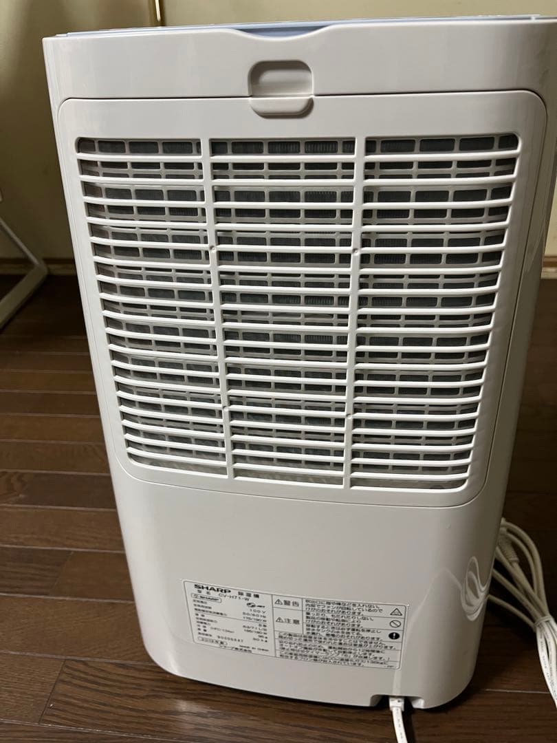 SHARP 衣類乾燥 除湿機 CV-H71-W 2019年製