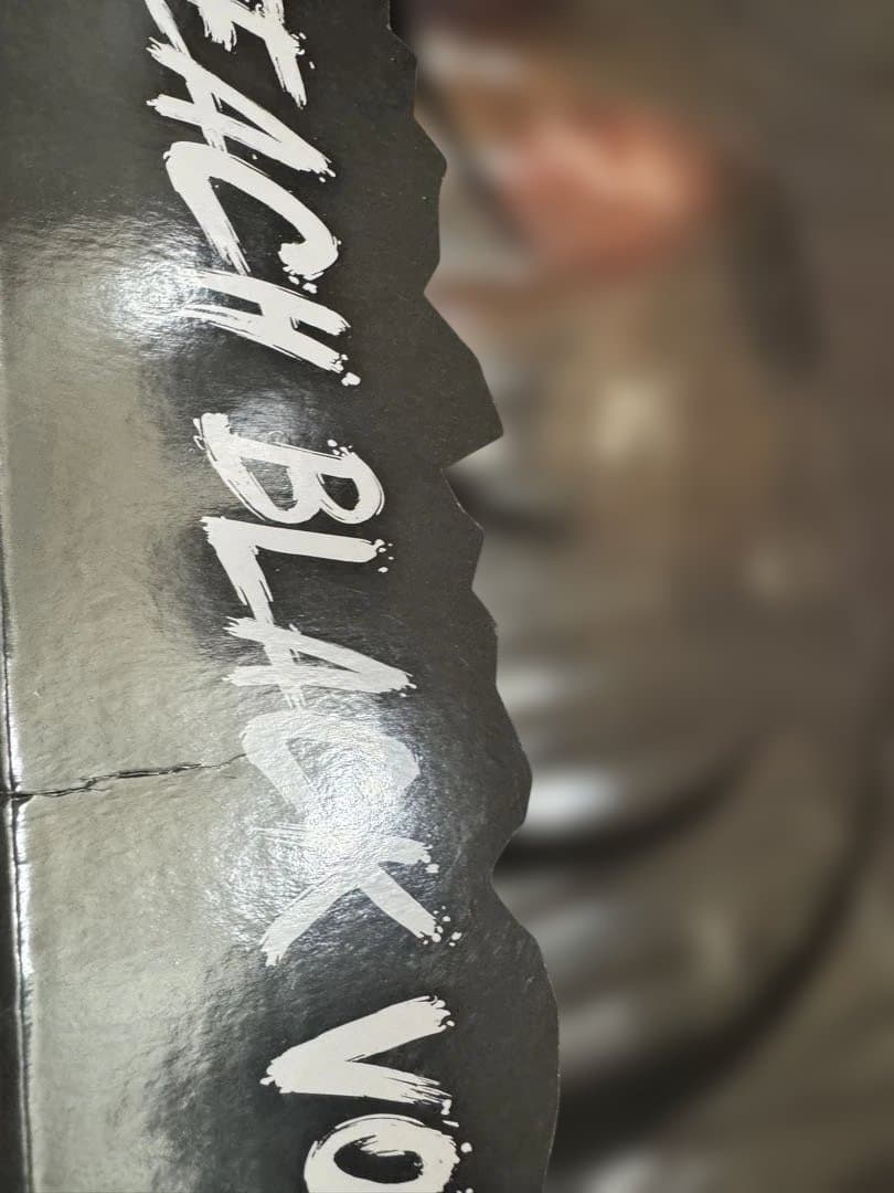 ワンピース　黒ひげ　フィギュアアーツゼロ