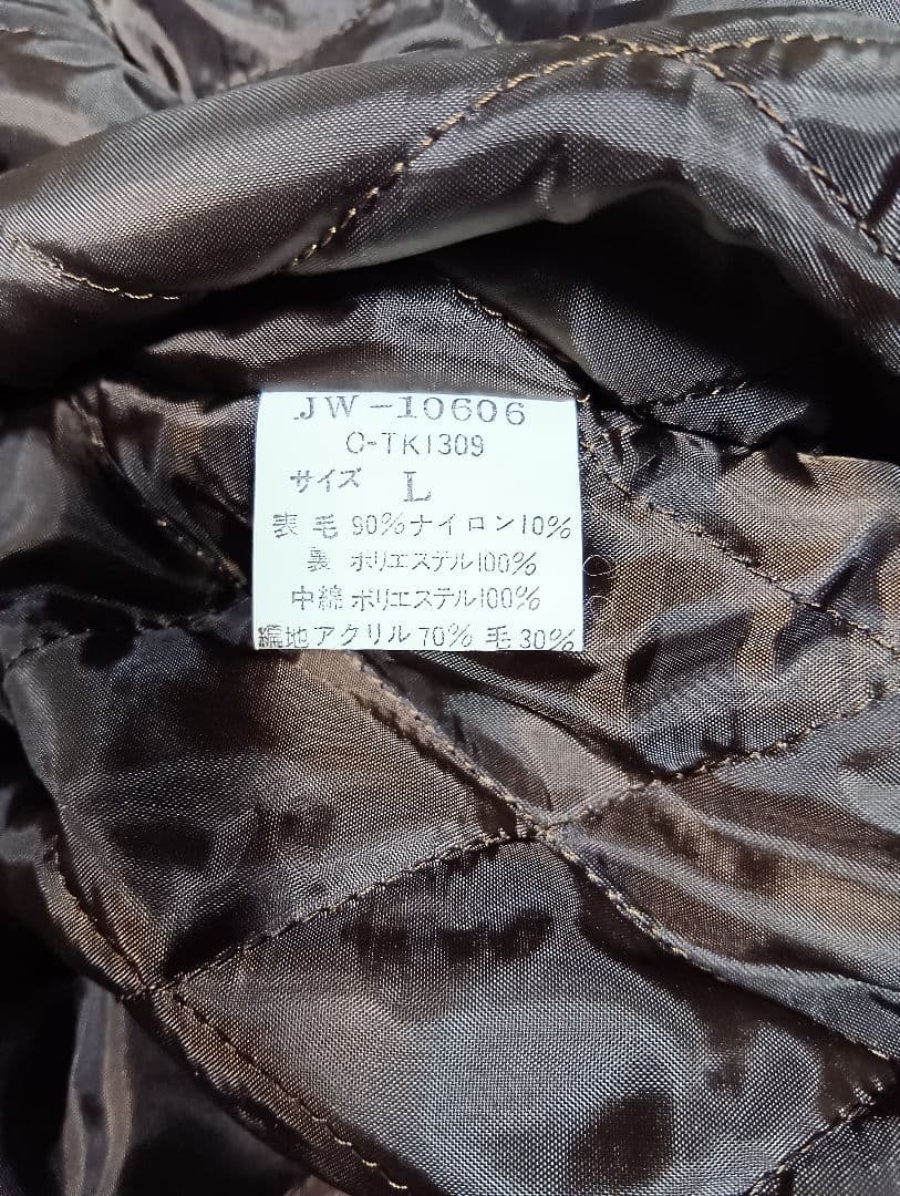 美品VAＮジャケットスタジャン